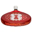 pala-de-padel-adidas-copa-del-mundo-2026-espana-(4).webp
